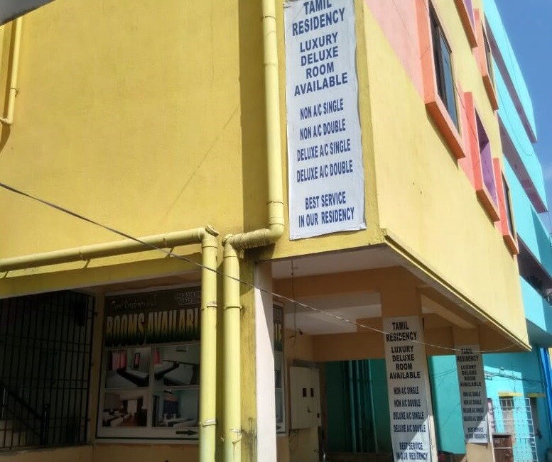 TAMIL RESIDENCY