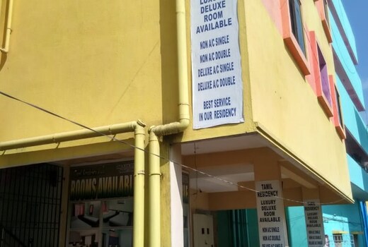 TAMIL RESIDENCY