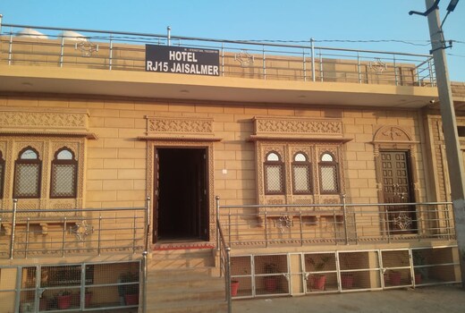 Hotel RJ 15