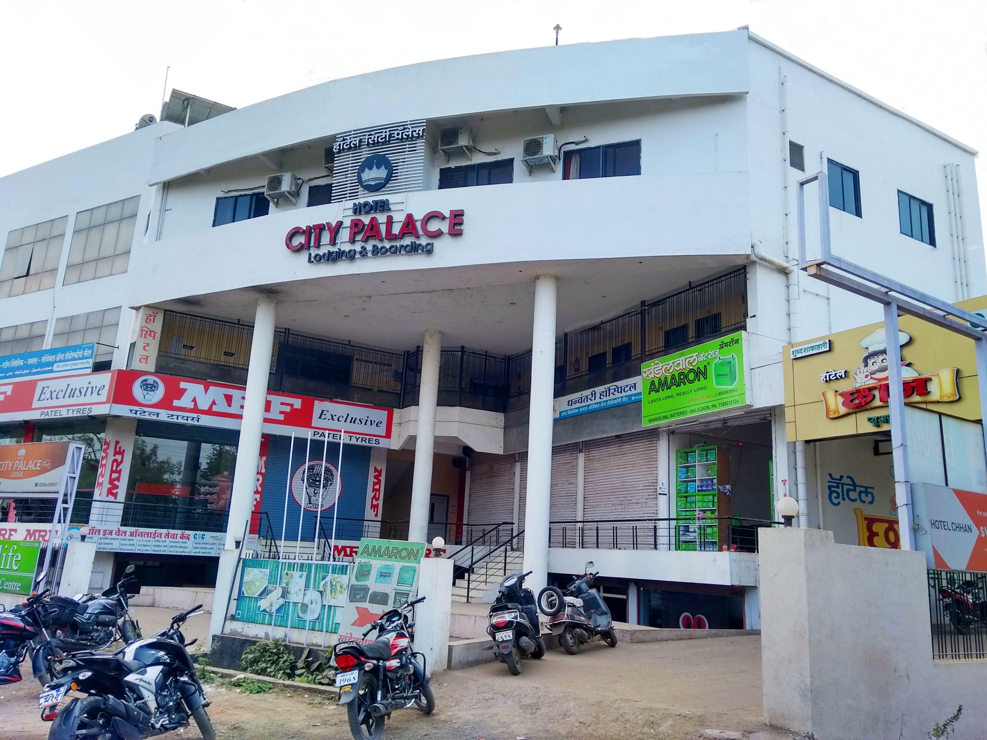 Hotel City Palace