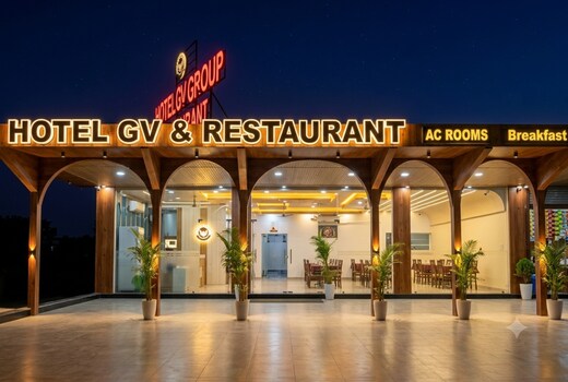 Hotel GV & Restaurant, Khatu Shyam