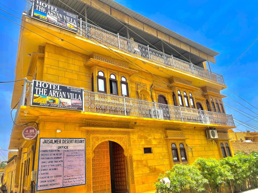 Hotel The Aryan Villa