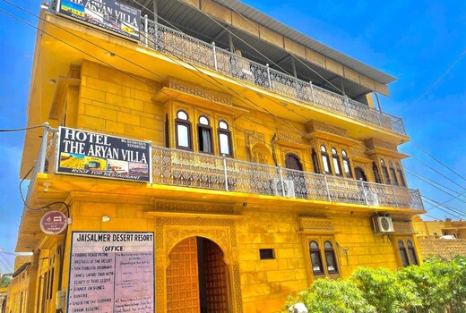 Hotel The Aryan Villa