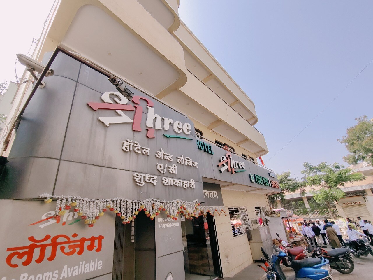HOTEL SHREE AND LODGING
