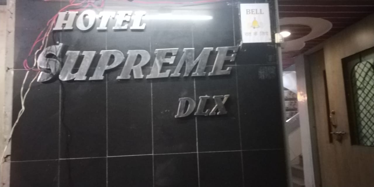 Supreme Deluxe Dormitory