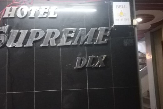 Supreme Deluxe Dormitory