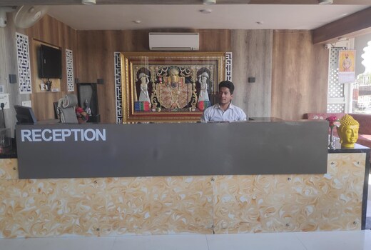 Hotel Deep Palace