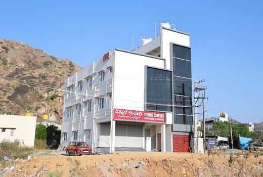 Vishwas comforts - Chitradurga