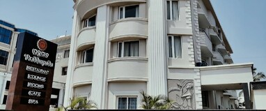 Hotel Prabhupada