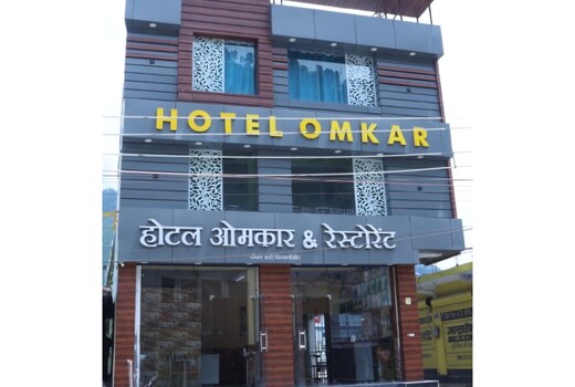 Hotel Omkaar & Restaurant