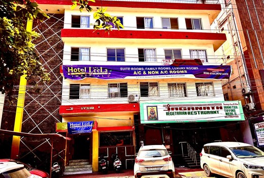 HOTEL LEELA IMPERIAL