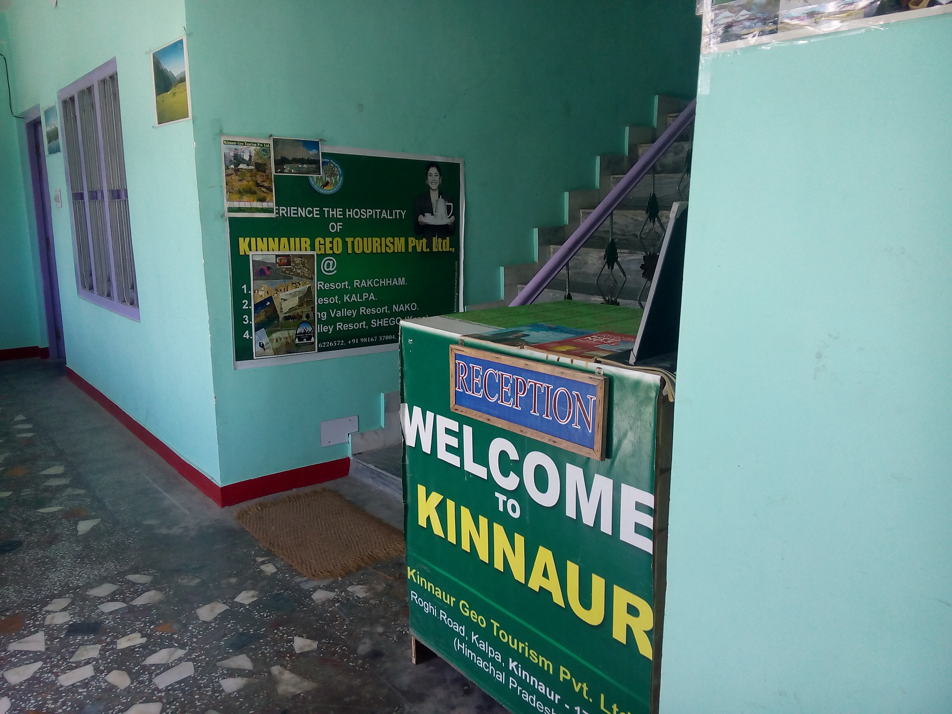 Main gallery
