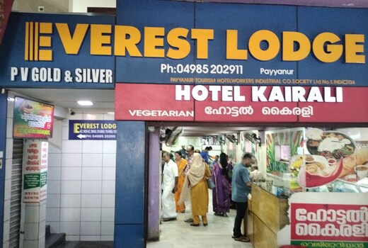 Everest Lodge