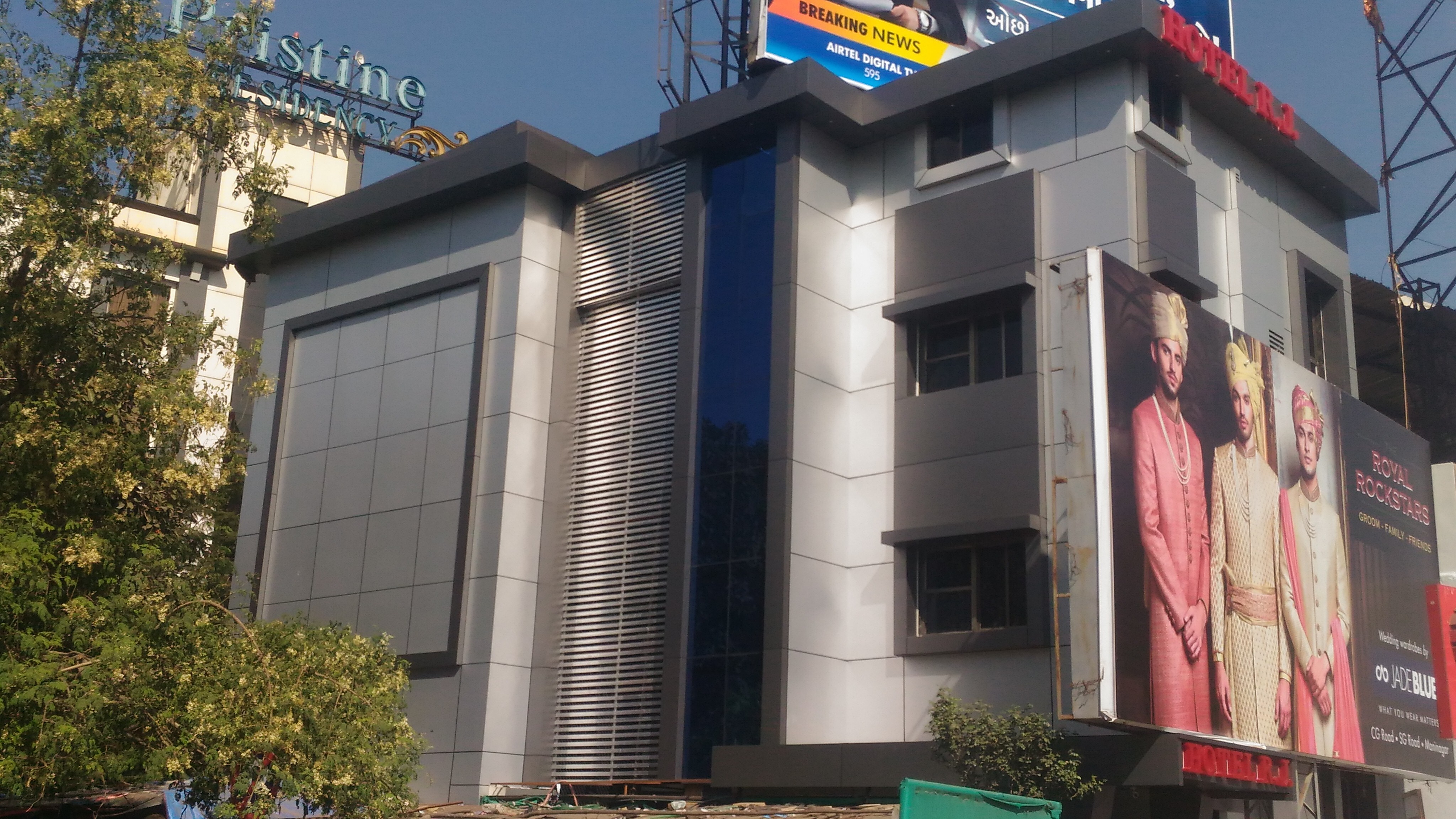 Hotel RJ Residency