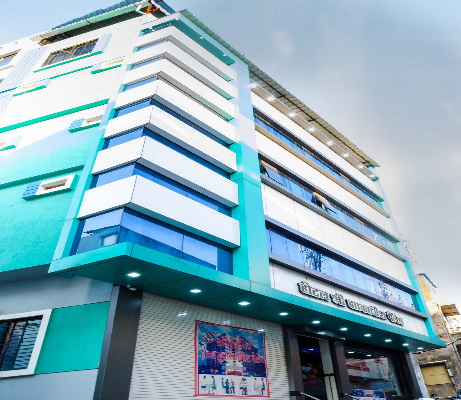 Shree Dwarkadhish Palace