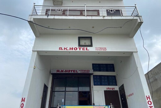 R K Hotel