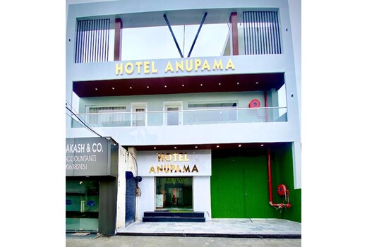 ANUPAMA