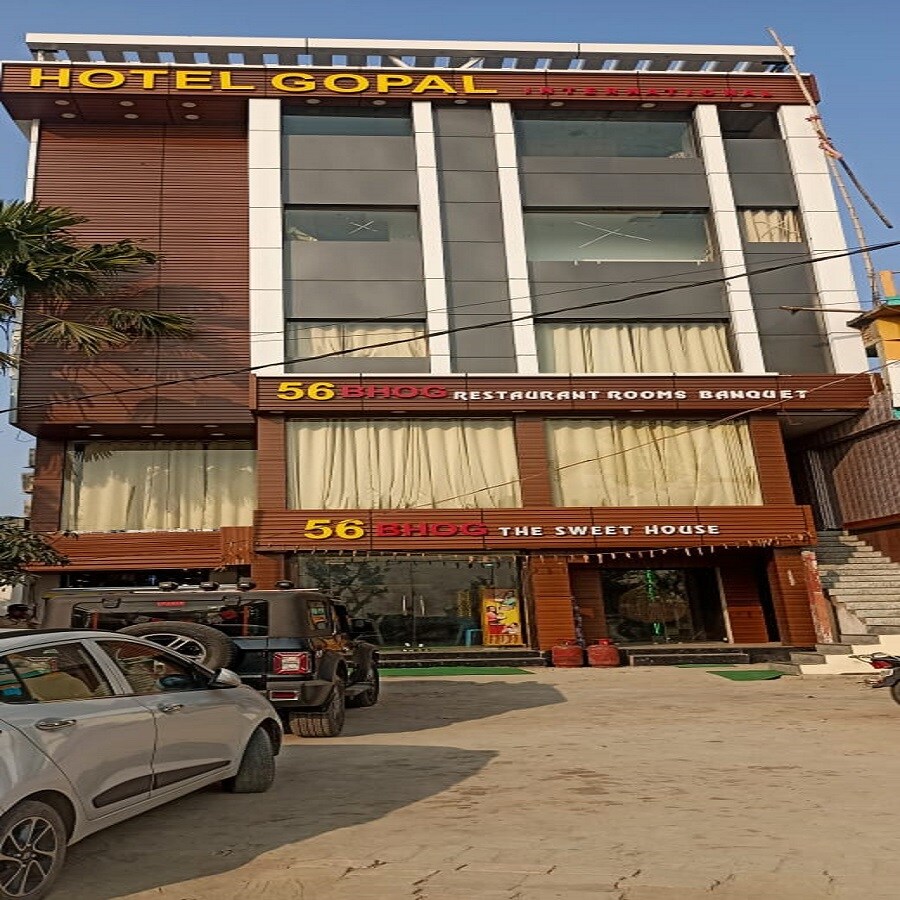 HOTAL GOPAL INTERNATIONAL