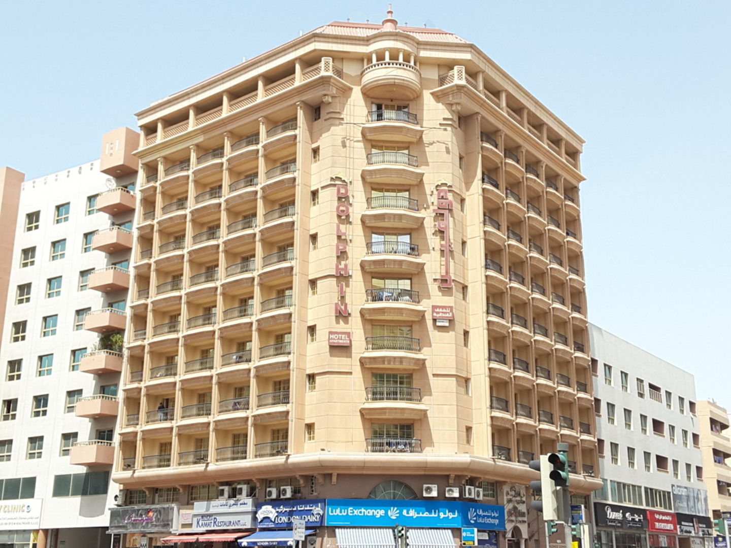 Dolphin Hotel Apartments Bur Dubai