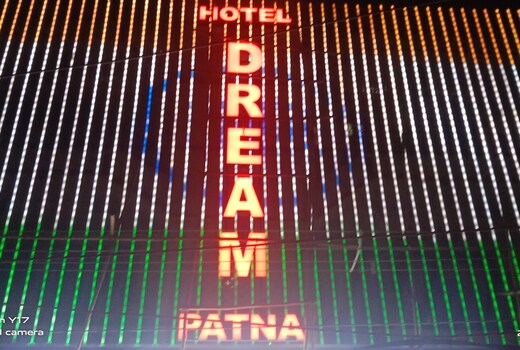 Hotel Dream