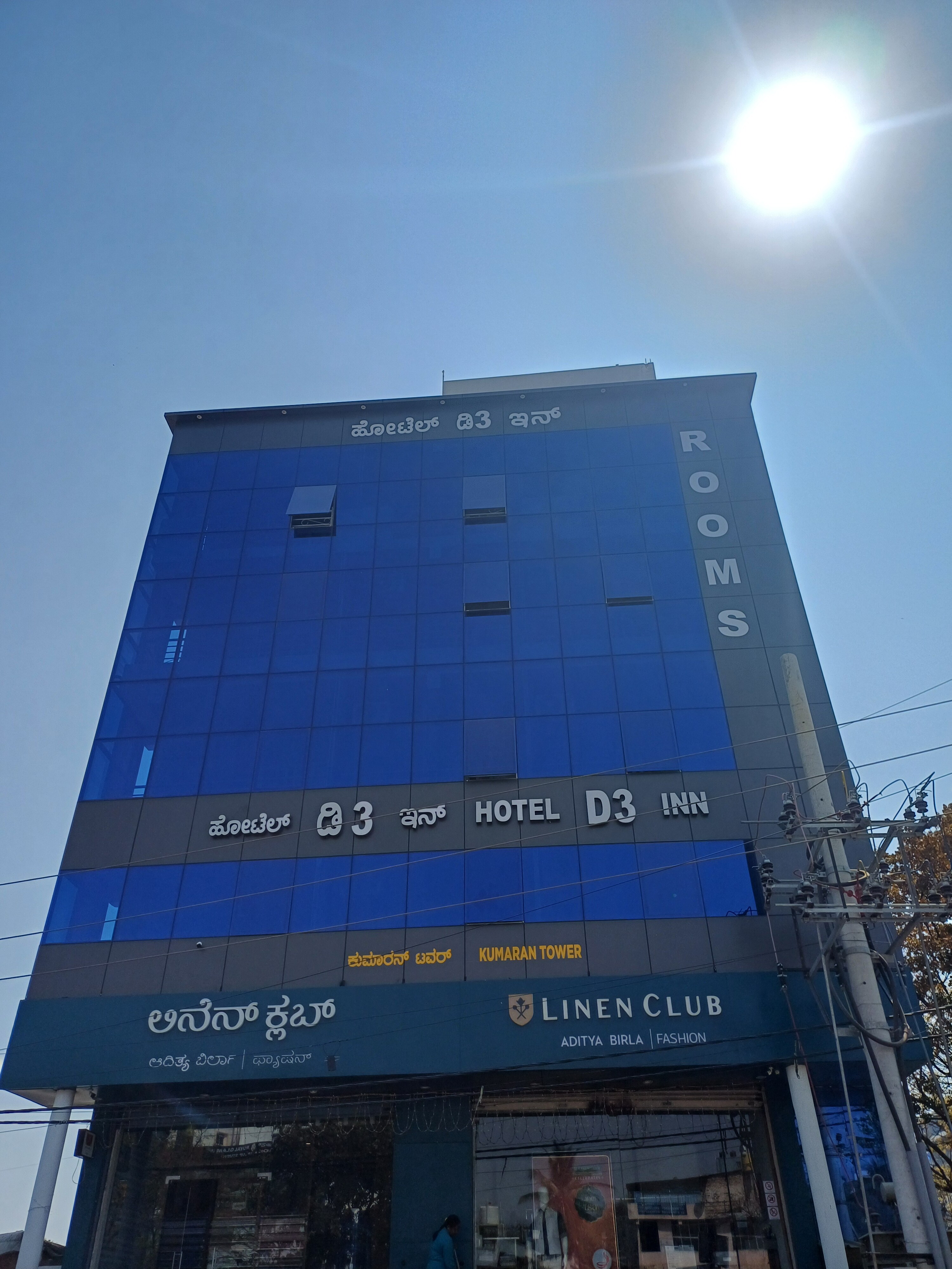 Hotel D3 Inns