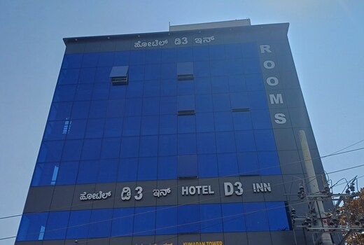 Hotel D3 Inns