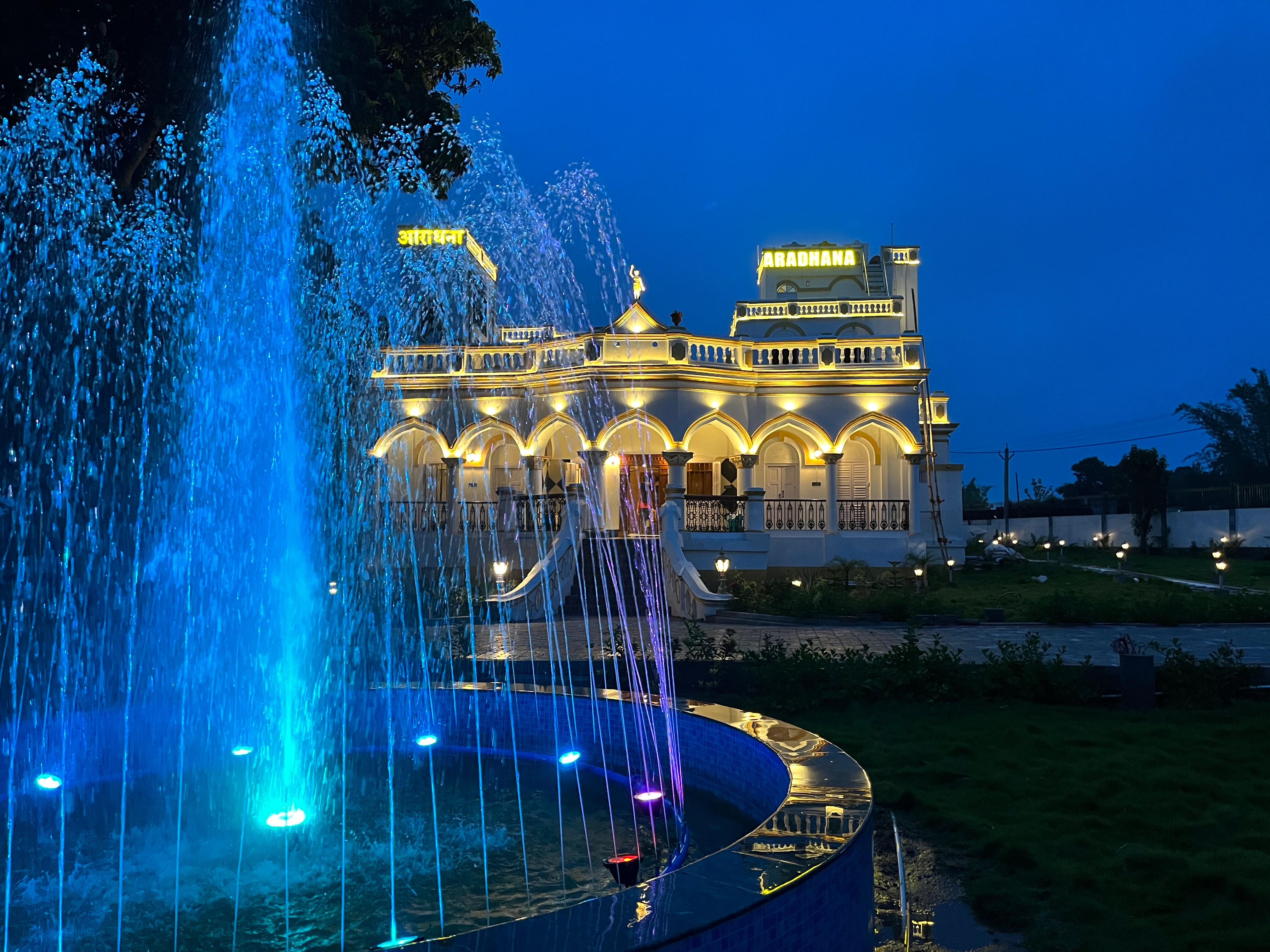 ARADHANA RESORT IN BIHAR