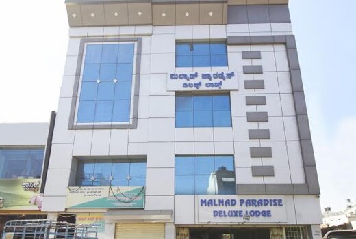 Hotel Malnad Paradise