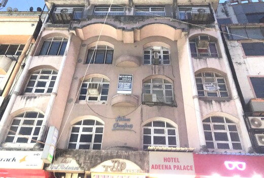 Hotel Adina Palace, Valsad