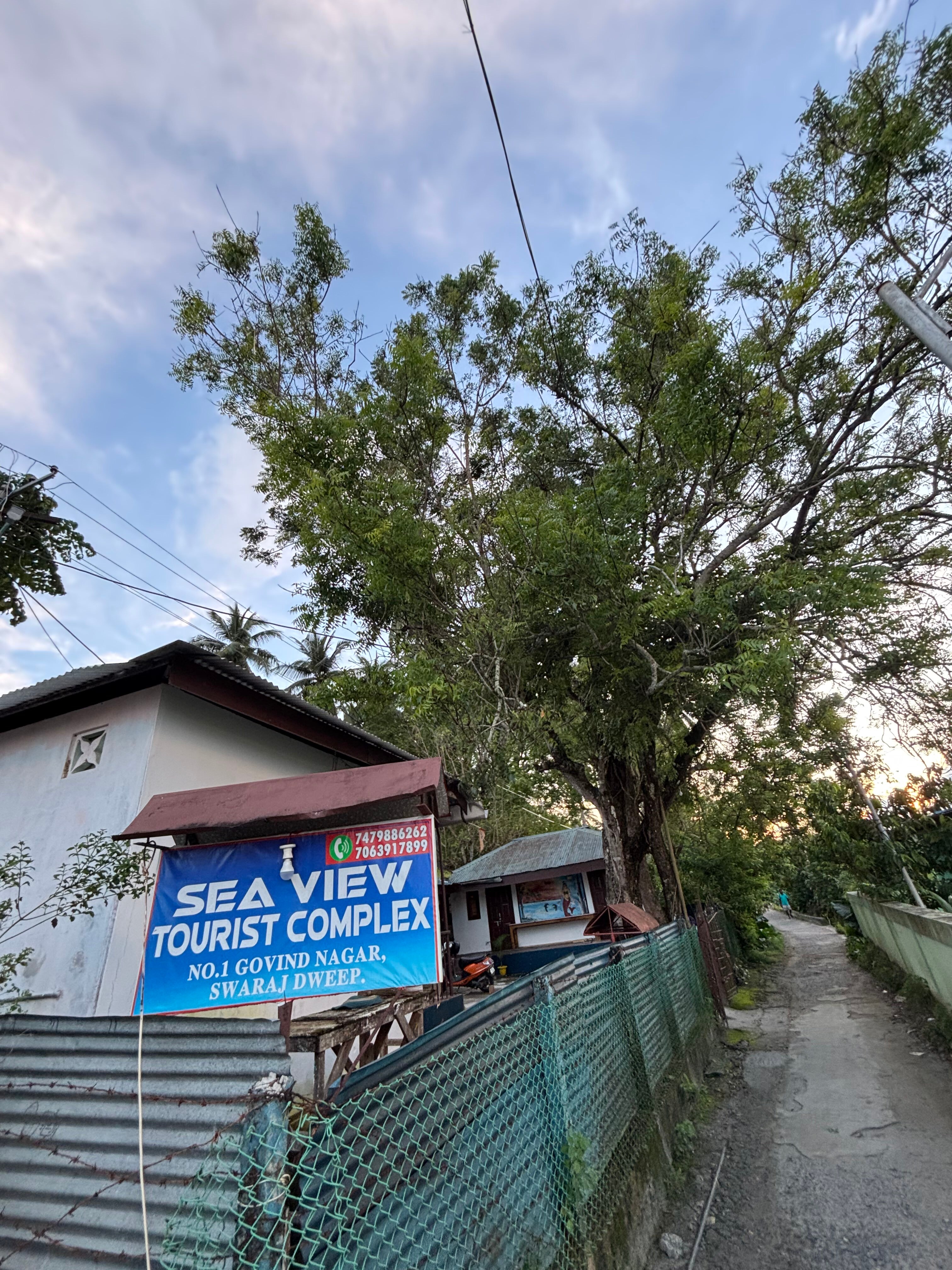 SEA VIEW TOURIST COMPLEX
