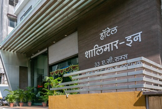 Hotel Shalimar Inn