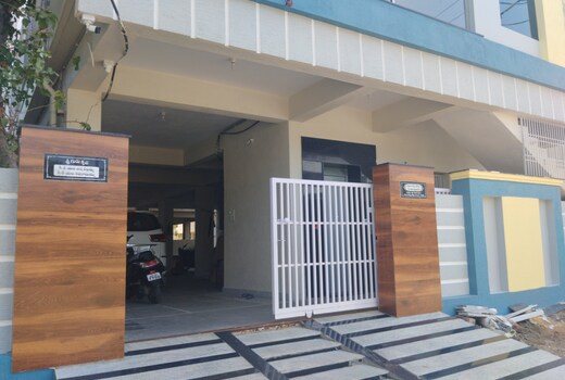 Madiraju homestay
