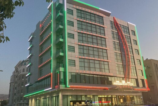 The Frankincense Hotel