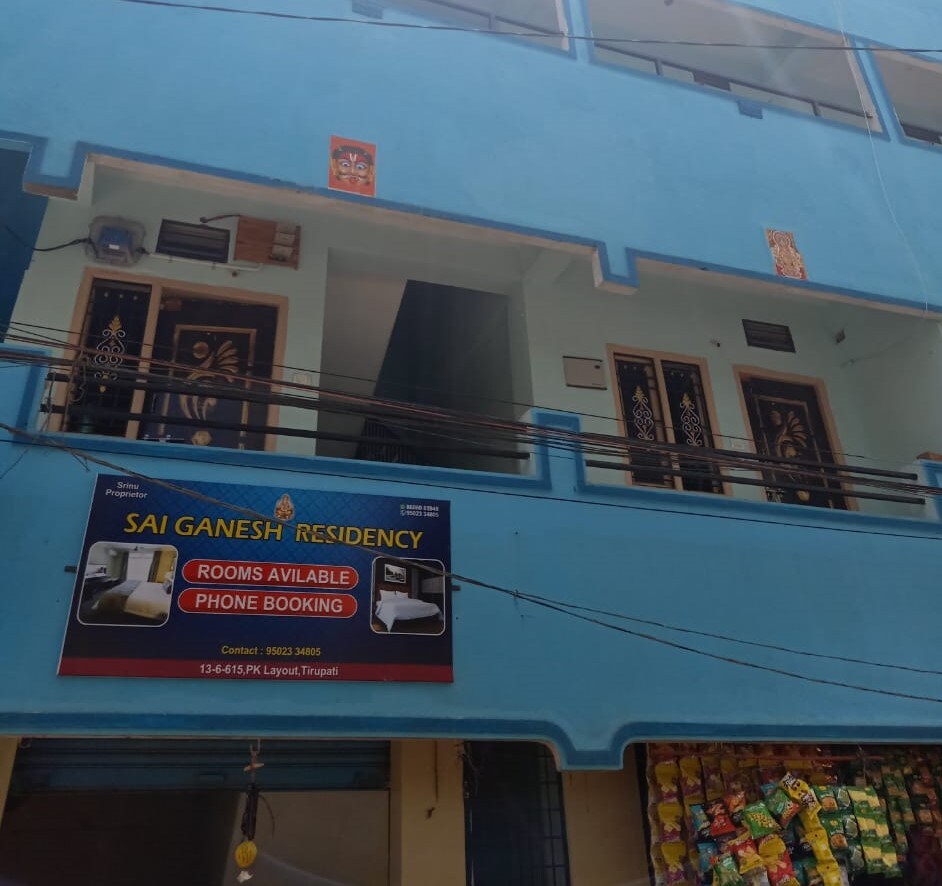 Hotel Sai Ganesh Residency