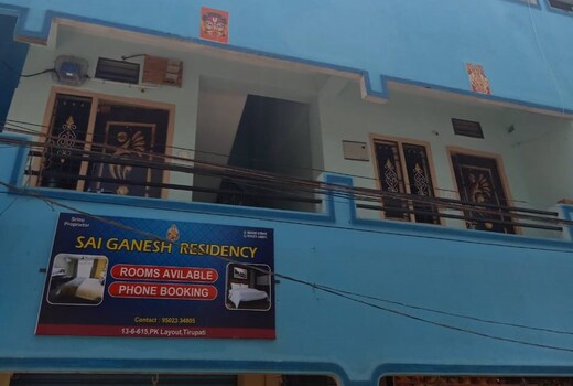 Hotel Sai Ganesh Residency