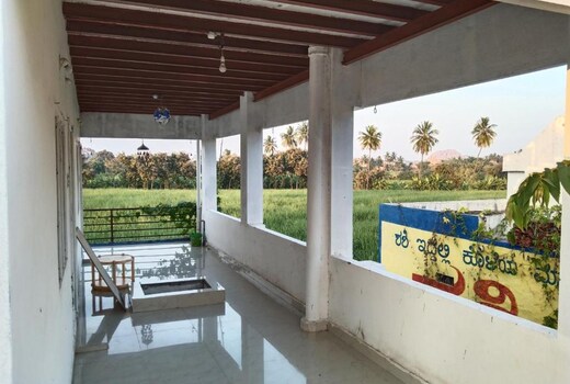 Appu Homestay