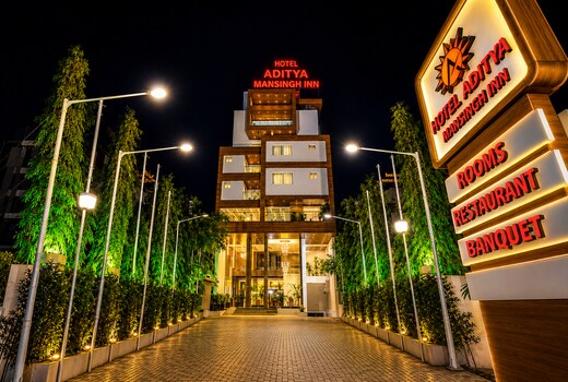 Hotel Aditya Mansingh Inn- Pure Veg