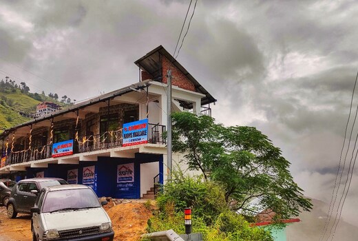 RS Homestay