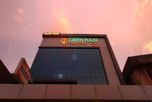 Green Plaza | Tourist Home