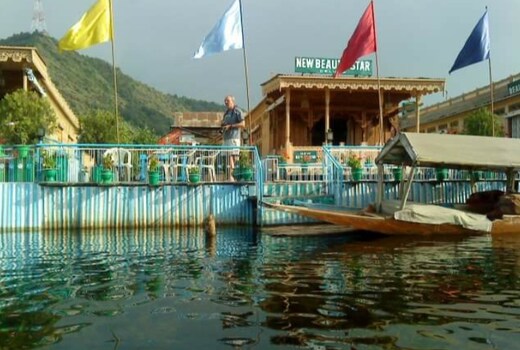 New Beautystar Houseboat