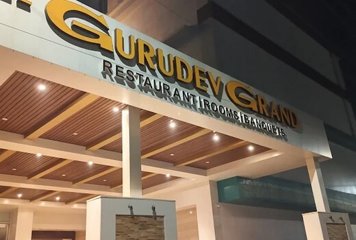 Hotel Gurudev Grand Kalyan, 4 km from Kalyan Railway Station