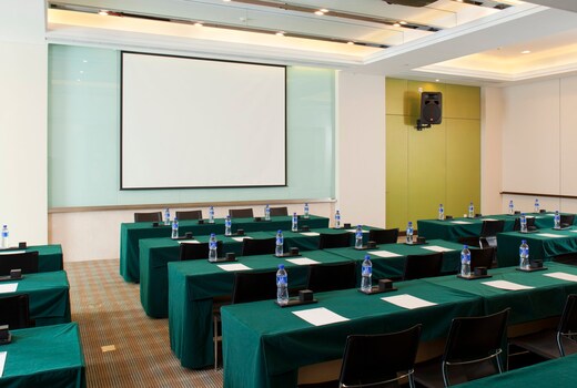 Holiday Inn Express Dongzhimen