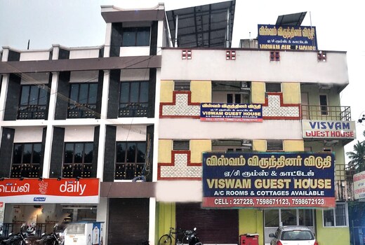 Visvam GuestHouse
