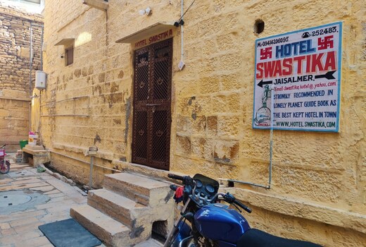 Hotel Swastika