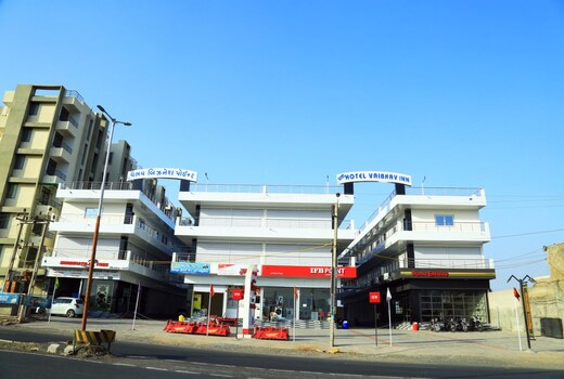 The hotel vaibhav inn