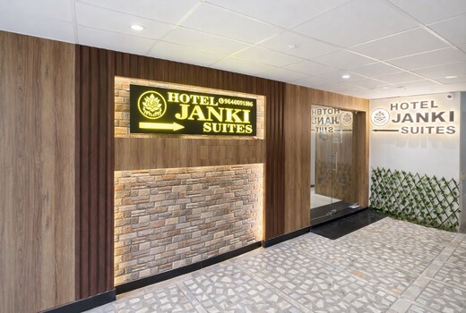 Hotel Janki Suites