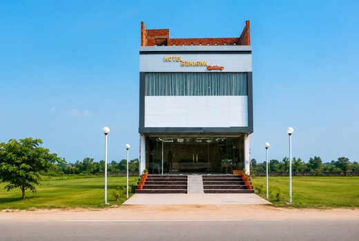 HOTEL ABHIANK RESIDENCY RESTAURANT BANQUET HALL