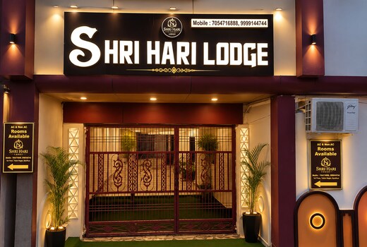 Shri Hari Lodge - 10 mins walking to Shri Ram Mandir & Hanuman Garhi