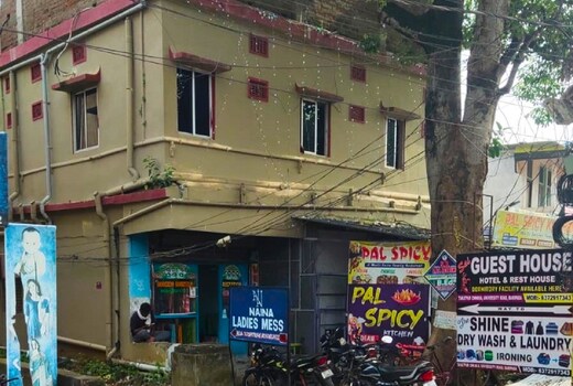 SAI GUEST HOUSE