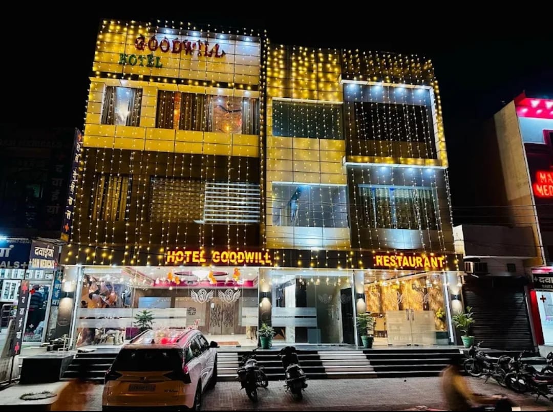 Goodwill Sweets, Hotel & Restaurant